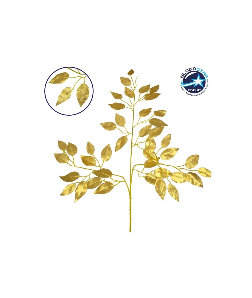 GloboStar® 09051 Τεχνητό Φυτό Διακοσμητικό Κλαδί Διαστάσεων M21cm x Υ27cm με 3 X Χρυσά Κλαδιά και Φύλλωμα Φύκος